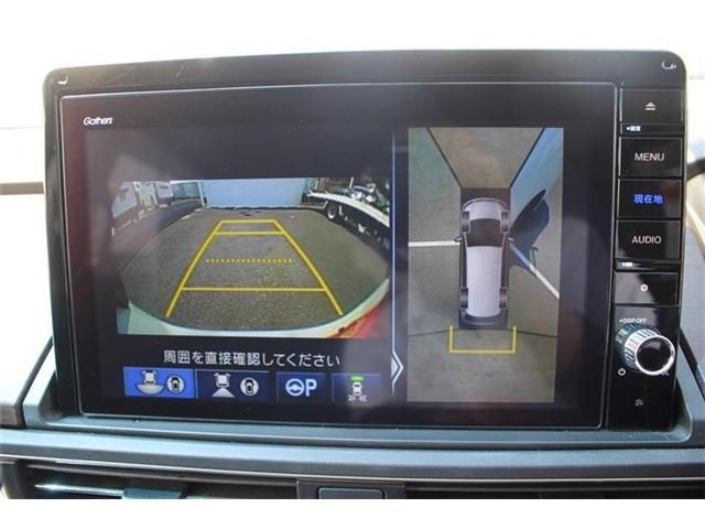 HONDA ODYSSEY e:HEV 2021