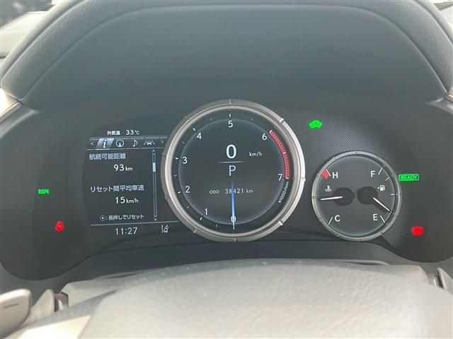 TOYOTA LEXUS RX450h 2WD 2022