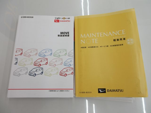 DAIHATSU MOVE 4WD 2022