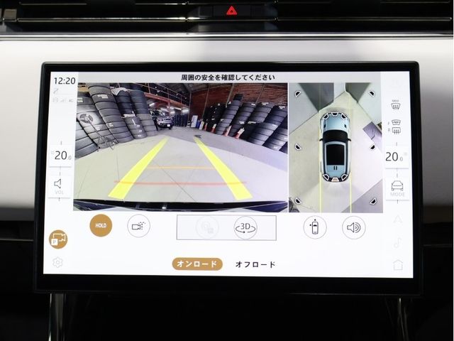 ROVER ROVER RANGE ROVER SPORTS 2024