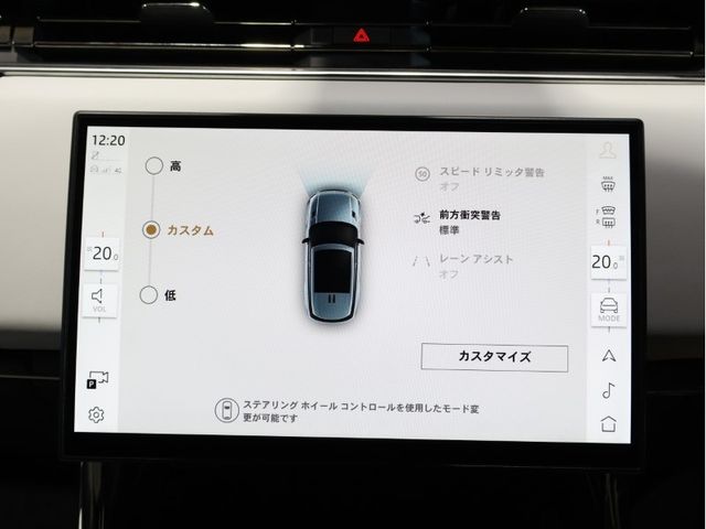 ROVER ROVER RANGE ROVER SPORTS 2024