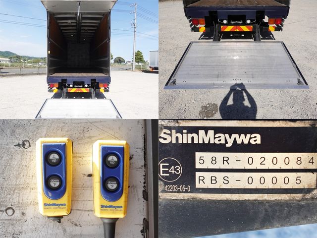 MITSUBISHI FUSOU SUPER GREAT 2012