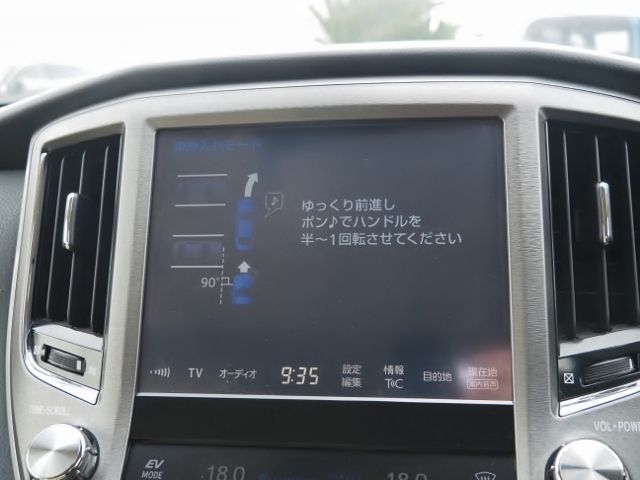 TOYOTA CROWN sedan hybrid 4WD 2016