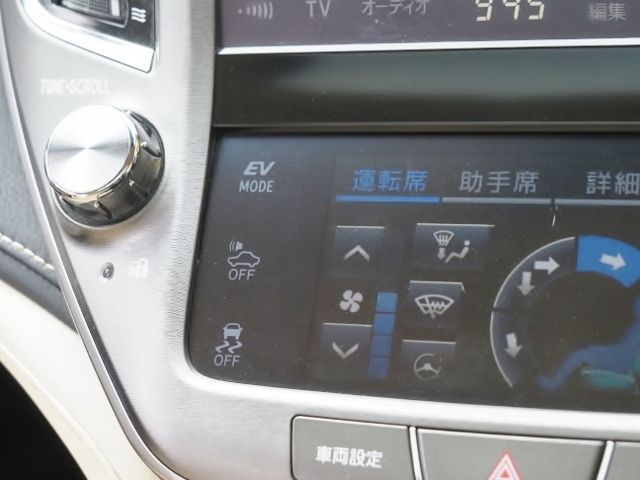 TOYOTA CROWN sedan hybrid 4WD 2016