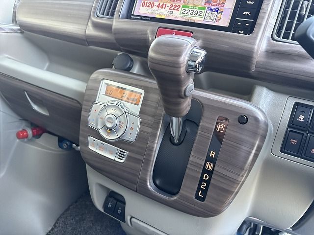 NISSAN NV100 CLIPPER RIO 4WD 2023