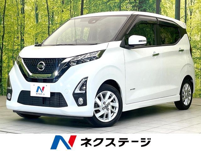 NISSAN DAYZ 2019