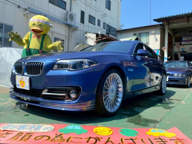 ALPINA ALPINA D5 Limousine 2015