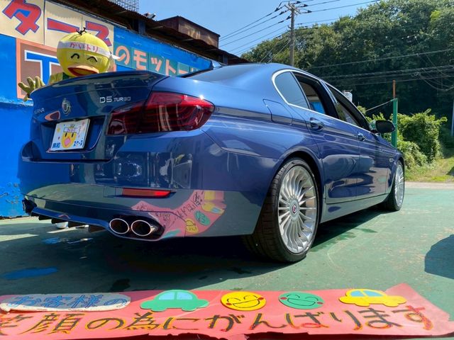 ALPINA ALPINA D5 Limousine 2015