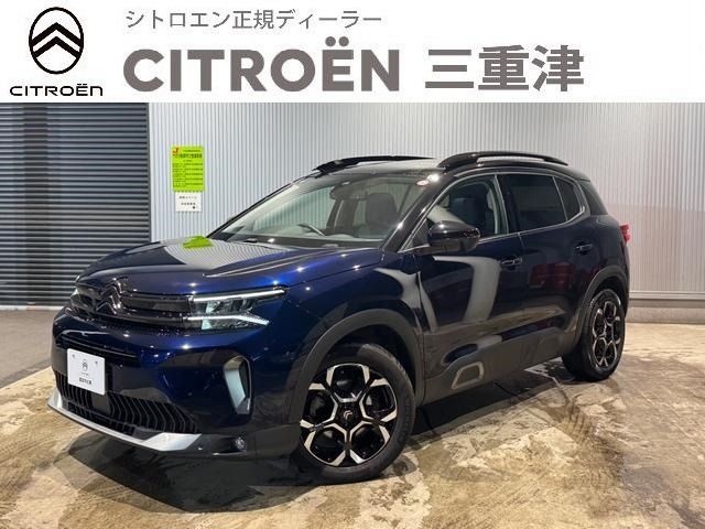 CITROEN CITROEN C5 AIRCROSS SUV 2023