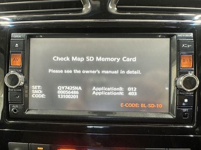 NISSAN SERENA  S-HYBRID 2014