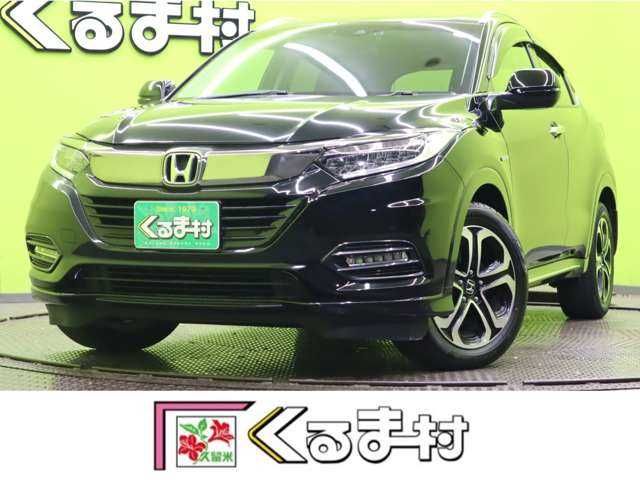 HONDA VEZEL HYBRID 2020