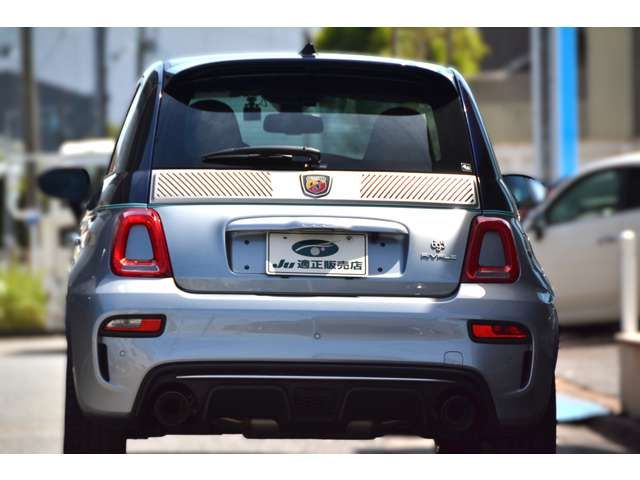 FIAT ABARTH 695 2019