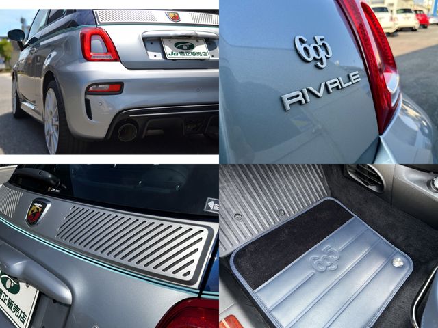 FIAT ABARTH 695 2019