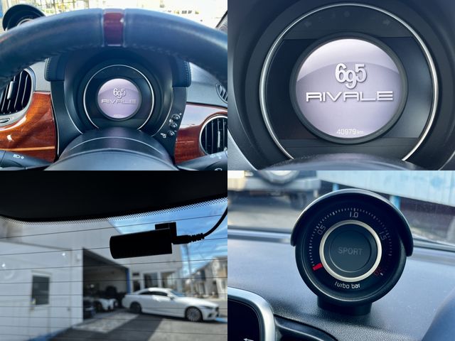 FIAT ABARTH 695 2019