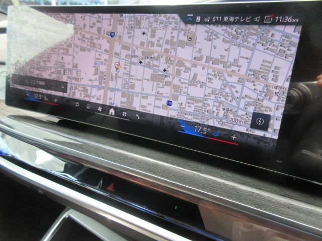 BMW BMW 7series 2025