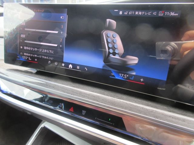 BMW BMW 7series 2025