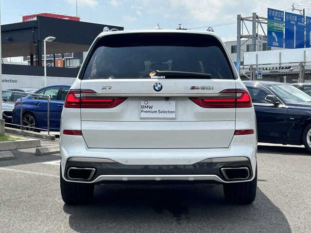 BMW BMW X7 2021