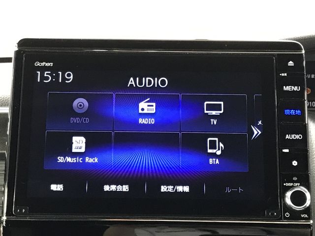 HONDA N BOX CUSTOM 2020