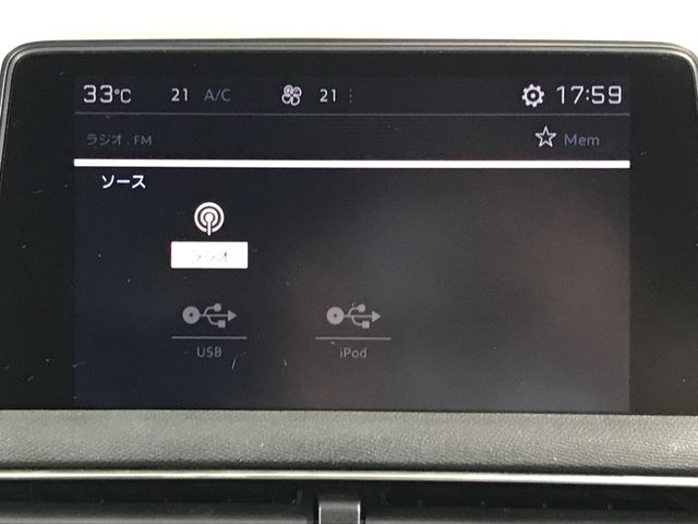 PEUGEOT PEUGEOT 3008 2019