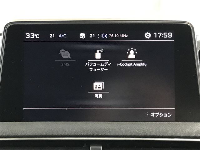 PEUGEOT PEUGEOT 3008 2019