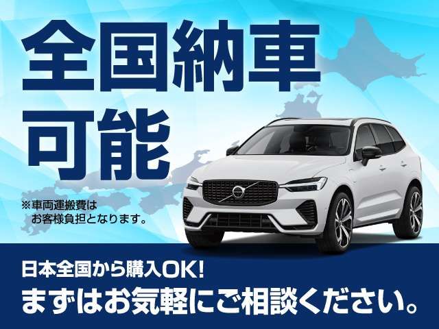 VOLVO VOLVO XC60 2024