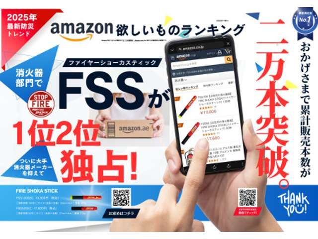 VOLVO VOLVO XC60 2024