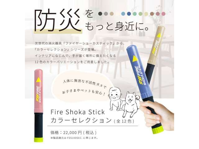 VOLVO VOLVO XC60 2024