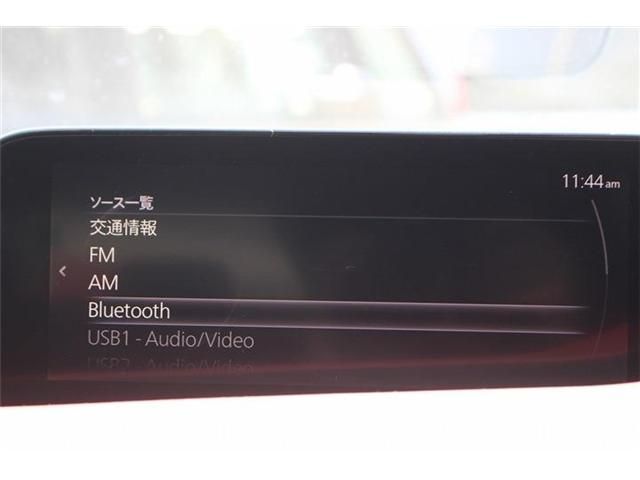 MAZDA MAZDA3 FASTBACK 2020