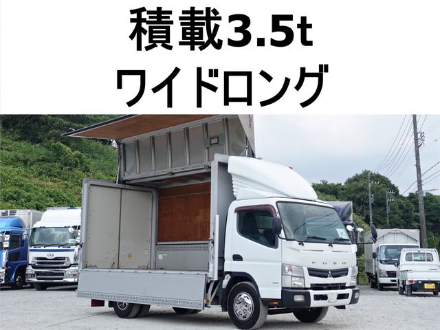 MITSUBISHI CANTER 2013