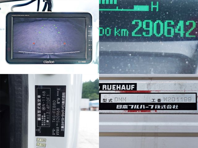 MITSUBISHI CANTER 2013