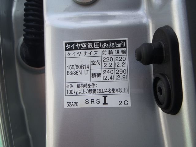 TOYOTA SUCCEED van 2WD 2019