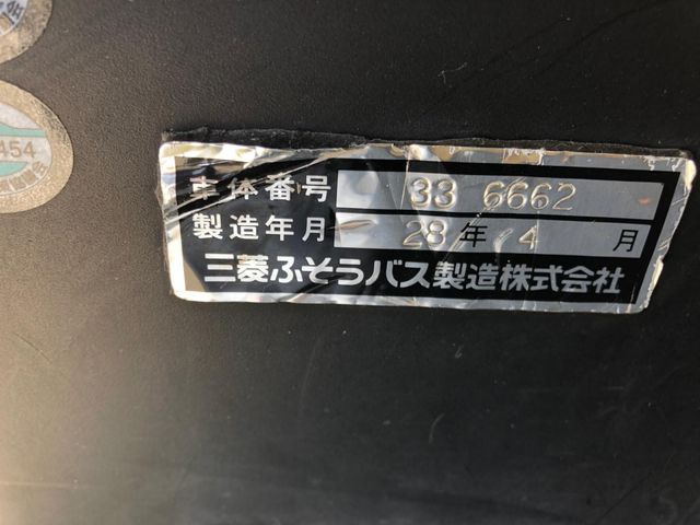 MITSUBISHI FUSOU AERO ACE 2016