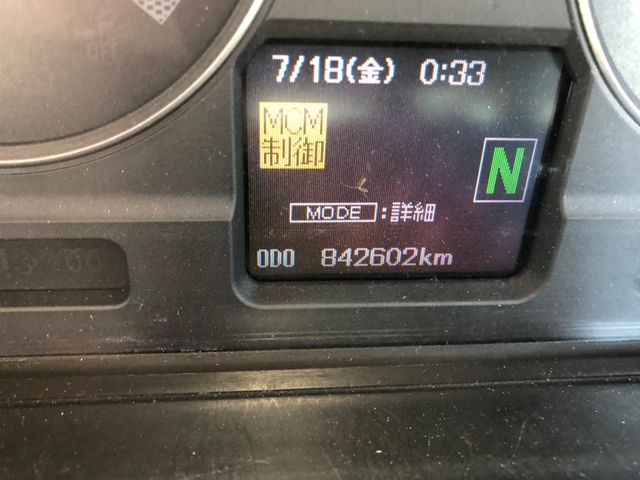 MITSUBISHI FUSOU AERO ACE 2016