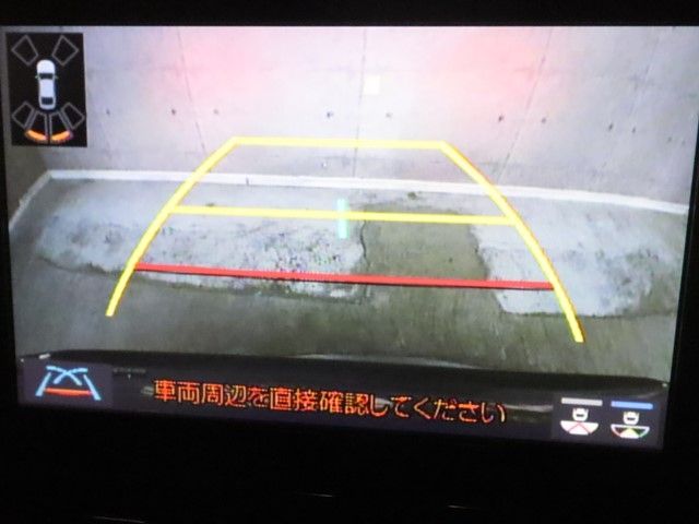 TOYOTA COROLLA TOURING HYBRID 2022