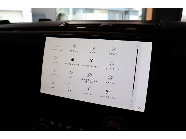 ROVER ROVER DEFENDER 2025