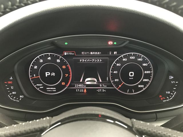 AUDI AUDI A5 SPORTBACK 2017