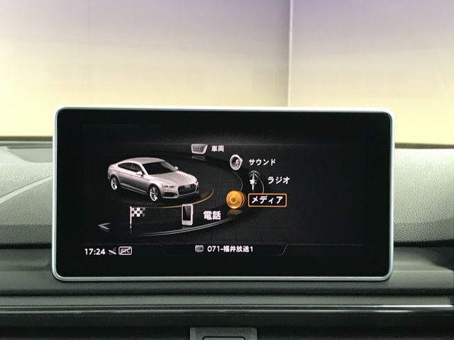 AUDI AUDI A5 SPORTBACK 2017