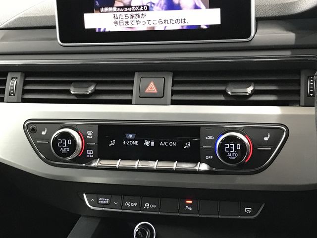 AUDI AUDI A5 SPORTBACK 2017