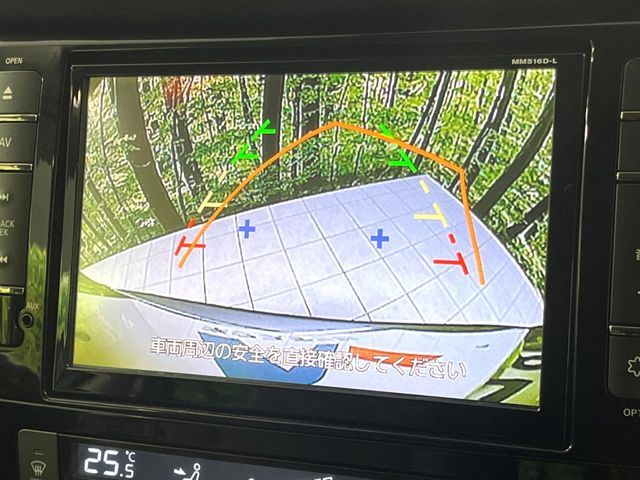 NISSAN X-TRAIL 4WD 2018