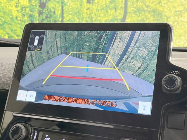 TOYOTA SIENTA HYBRID 2023