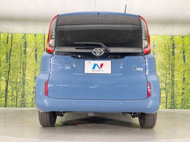 TOYOTA SIENTA HYBRID 2023