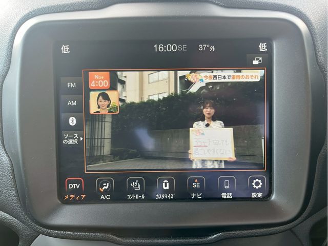 JEEP JEEP Renegade 2021