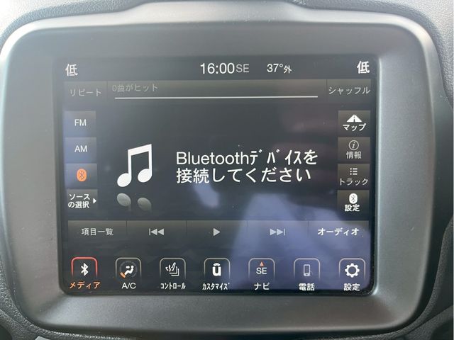 JEEP JEEP Renegade 2021