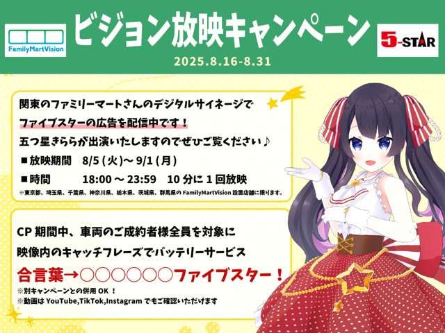 ENGLAND Others ?????? ?????? 2023