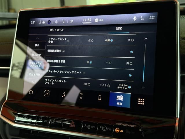 JEEP JEEP COMPASS 4WD 2022