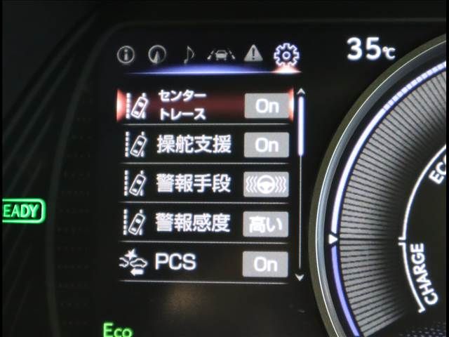 TOYOTA LEXUS UX250h 2021