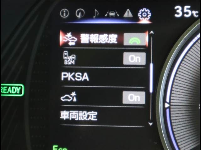 TOYOTA LEXUS UX250h 2021