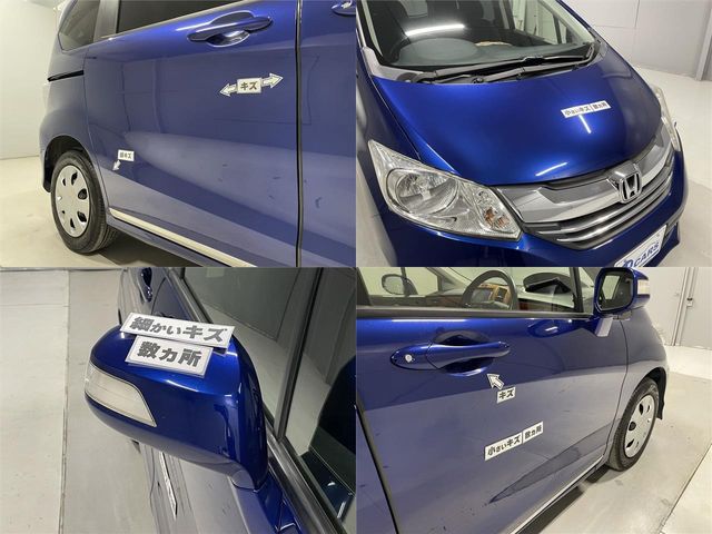HONDA FREED 2014