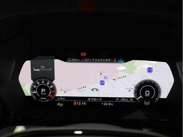 AUDI AUDI RS3 SPORTBACK 2025