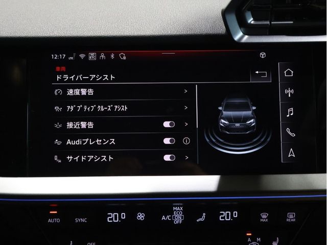 AUDI AUDI RS3 SPORTBACK 2025